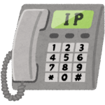 IP TEL
